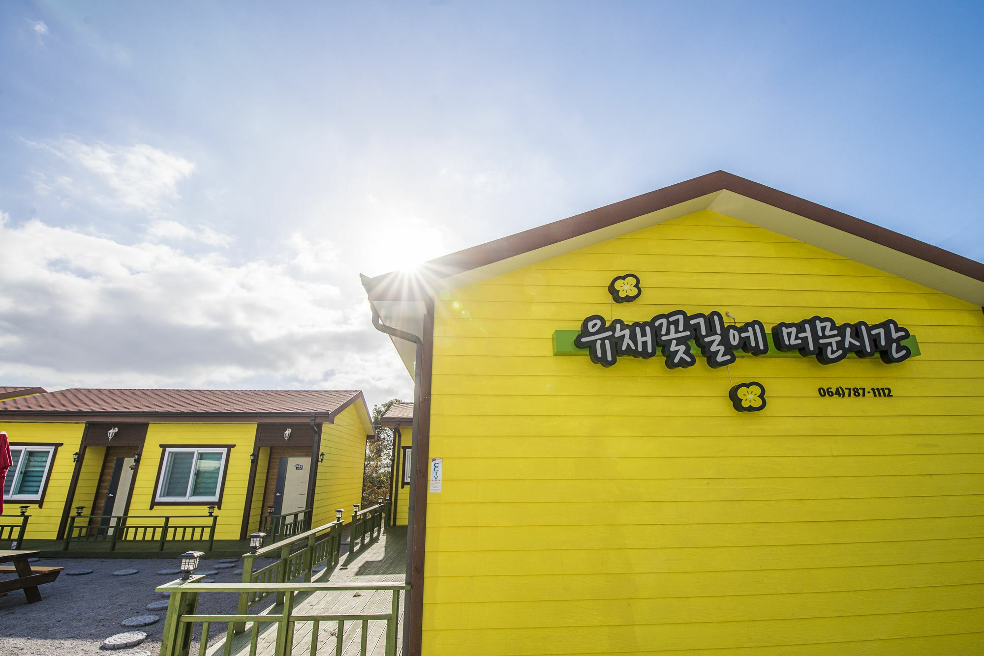 Brassica Flower Pension Seogwipo Exterior photo